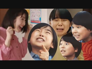 寺田心から心をとったら
