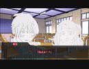 野良で集まるAAシノビガミ！「さよなら、先生」導入編