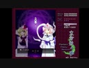 【ノーコンクリア】「15年ぶり」東方妖々夢 魔理沙A Normal プレイしてみました！【後半】