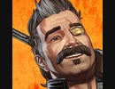 【ApexLegends】強ポジヒューズは超絶ウザかろう【part54】