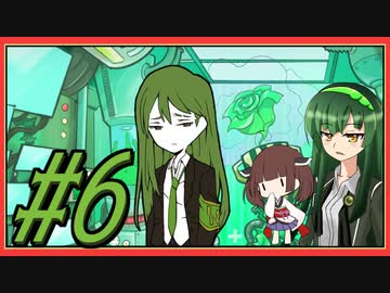 【Lobotomy Corporation】図書館に眠る奴らを揃えるL社運営 part6【VOICEROID実況】