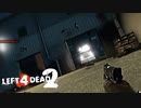 【実況】必死なオレらに生還を、不滅なゾンビに銃弾を #32 Crash Course【L4D2】