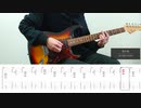 MY FIRST STORYの君の唄をギターで弾いてみた【TABあり】