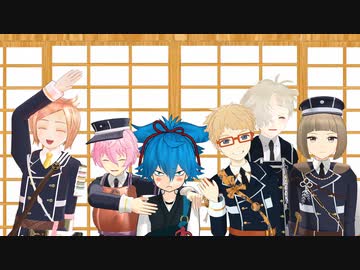 【MMD刀剣乱舞】刀剣入手順で踊ってもらった【就任1周年記念動画】
