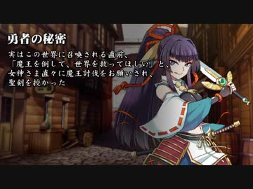 【シノビガミ】日本語読めないMと喫茶ネコスで「異世界にて、斯く戦えり」05