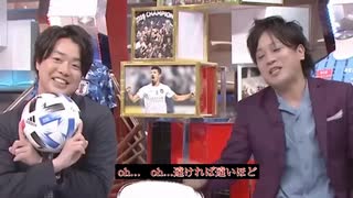 【芸人MAD】ぺこぱ×愛は勝つ【歌詞付き】
