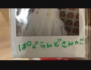伊藤福島(SC伊藤) 2021年02月27日13時14分 帰路【ニコ生録画】