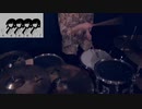 ラグトレイン/稲葉曇【drum cover】