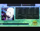 【DTX Mania】対象x