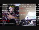 【暗黒放送】耳を塞ぎたくなるような病院の診断結果　放送　　その２【ニコ生】