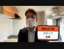 セザール第二蒲田のご紹介