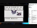 ドラゴンクエスト1＆2　実況プレイ part14