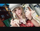 【HoneySelect2】オリジナル白ギャル美樹ちゃんで劣等上等