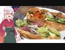 思うままに挟むサブウェイ風サンド【ずん子の気まぐれキッチン#15】【Voiceroidキッチン】