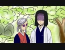 ネタバレ !!! 無限列車 劇場版 鬼滅之刃 劇透 劇場版電影 「鬼滅の刃」無 Drawing Spoiler - Demon slayer movie ending