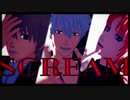 【MMD銀魂】ドS検定組で『SCREAM』