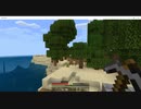 まったりMINECRAFT～孤島生活日記～　4ページ目