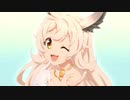 恋キラリマジック☆【プリコネR】
