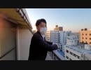 セザール第二蒲田のご紹介