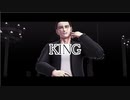 【金カムMMD】杉元佐一　KING
