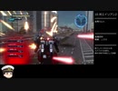 【EDF5】地球防衛軍5 DLC1 RTA normal エアレイダー 5:17:22  part6
