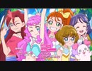 【歌ってみた（弾き語り）】 【Vivaビバ! Sparkスパーク!トロピカル～ジュ！プリキュア　TVver】