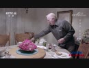 中国网络电视台-《零零后》 第五集 教育的风景[超清版]