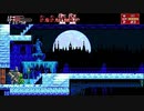【夫婦実況】共に歩むは月下の六道:12 Bloodstained: Curse of the Moon 2