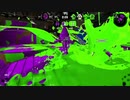 弱体化されたデュアルを使ってみた！【スプラトゥーン2】