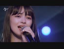君だけじゃないさ...friends (2018アコースティックVer.)