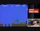 【塙家の団欒TIME】塙家VSマリオブラザーズで大白熱!