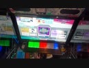 Schrecklicher Aufstand ランクSS手元擦り多め