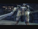 【実況】地獄の無人島で生き延びる Part70【イース8】