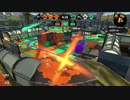【スプラトゥーン2】ローラーガチマッチゆっくり実況･解説 part23