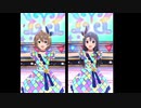 ミリシタ「Glow Map」桜守歌織、高山紗代子