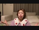 【馬鹿者】朝起きたら頭がハートの女王だった