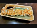 【閲覧注意】ある日の飯テロ（その９３）