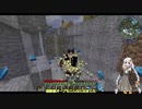 【minecraft1.12.2】ハードコアでカオスガーディアン討伐　Part3