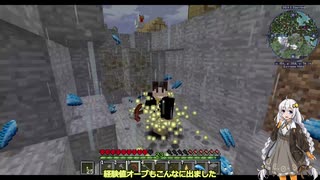 【minecraft1.12.2】ハードコアでカオスガーディアン討伐　Part3