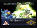 迫真ニルファ部・熟練度難の裏技.mp11
