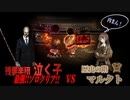 【Library of Ruina】泣く子 vs マルクト【残響楽団】【Solo】