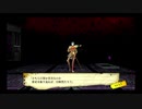 筋脳ノ「黄泉ヲ裂ク花」其ノ二十二【Switch】