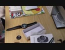 約5,000円の格安スマートウォッチ 開封 レビュー