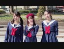 【同期3人で】恋愛裁判【踊ってみた】