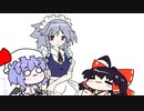 【東方手書きショート】ブチギレ!！れいむちゃん☆1795