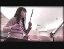 【ひぐらしのなく頃に】you を二胡で弾いてみた