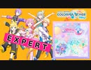 【プロジェクトセカイ】ワンスアポンアドリーム【EXPERT】