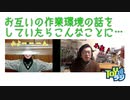【52回目】模型製作の作業環境について考える＆TOYラジ5周年記念企画発表【TOYラジ本放送アーカイブ】