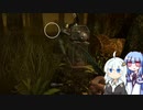 【DBD】きずあおDBD+あか【VOICEROID実況】