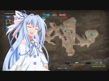 守ったら負ける 攻めろ ニコニ コモンズ
